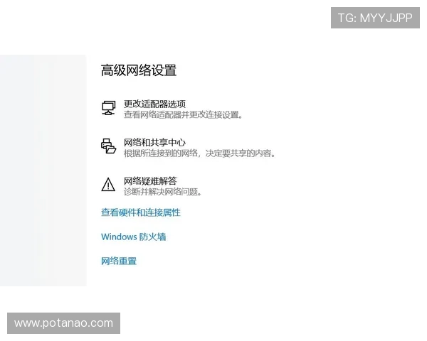 尊龙用现金一下指导ag发财网常见问题解答及安全保障措施详尽说明