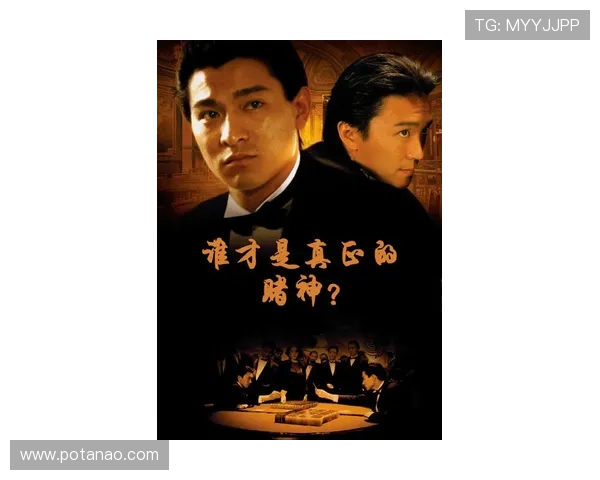 深入了解Z6com尊龙凯平台的奖金制度与促销活动，提升您的游戏收益